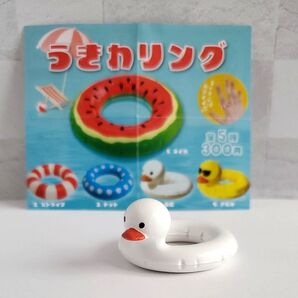 ★美品★BRIGHT LINK ブライトリンク うきわリング 4.白鳥