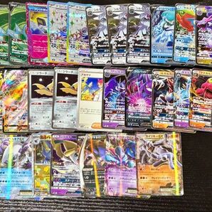 引退ポケカまとめ売り その1