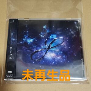 松任谷由実 Wormhole Yumi AraI CD 通常盤 ワームホール