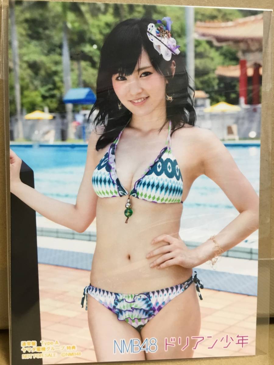 激安な Nmb48 まとめ出品 フルコンプ 13種 山本彩 生写真 店舗別特典 ドリアン少年 山本彩 Labelians Fr