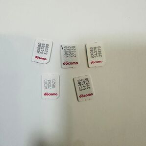 ドコモ 解約済み nanosimカード 5枚セット アクティベーション用 ナノシムカード SIMカード