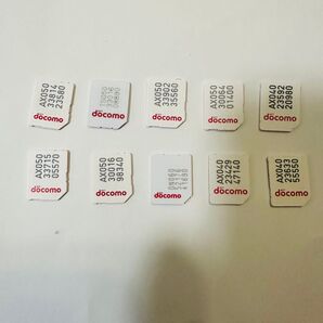ドコモ 解約済み microsimカード 10枚セット アクティベーション用 マイクロシムカード SIMカード