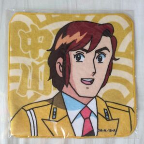 こちら亀有公園前派出所 中川圭一のミニタオル