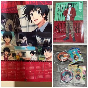 くら寿司 SAKAMOTO DAYS ビッくらポン