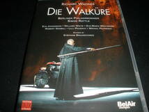 新品DVD ワルキューレ ラトル ベルリン2007