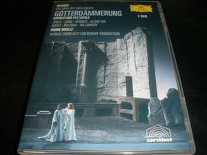 DVD ブーレーズ ワーグナー 神々の黄昏 シェロー バイロイト音楽祭 指環 リング Wanger Gotterdammerung Boulez Bayreuth Ring