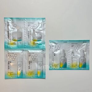 ソフィーナip 化粧液 ・深夜浸透クリーム ・薬用 角層トーニングセラム