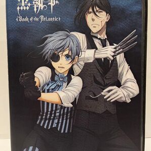 劇場版/黒執事/Book of the Atlantic/DVD