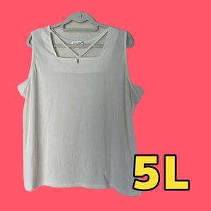 5L 大きいサイズ ひなスタイル タンクトップ