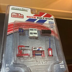 1/64 ツールセット ミニカー