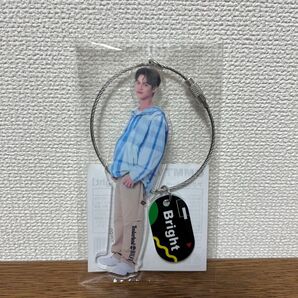 《おまけ付き》Bright アクリルキーホルダー