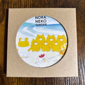 ノラネコぐんだん 吸水コースター 未使用 池袋東武限定