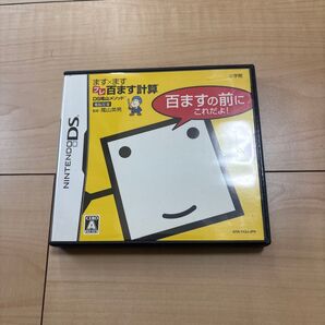 ニンテンドーDS ます×ます百ます計算 DS陰山メソッド 小学館