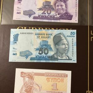 0658 外国紙幣 旧紙幣 アフリカ マラウイ紙幣他  新品未使用の画像1