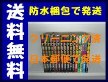 ▲全国送料無料▲ ナニワ銭道 及川コウ [1-16巻 漫画全巻セット/完結]_画像1