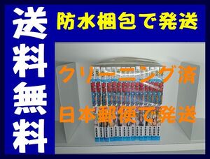 卓球dashの値段と価格推移は 21件の売買情報を集計した卓球dashの価格や価値の推移データを公開 卓球dashの値段と価格推移は 21件の売買情報を集計した卓球dashの価格や価値の推移データを公開