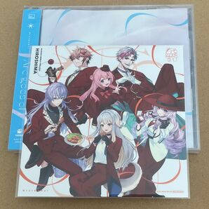 Arc goes oN CD アナザージャケット SitR 広島公演