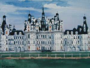 Art hand Auction Kokichi Sasaya, castillo de chambord, De un raro libro de arte enmarcado., Nuevo enmarcado de alta calidad., Buen estado, envío gratis, wanko, cuadro, pintura al óleo, Naturaleza, Pintura de paisaje