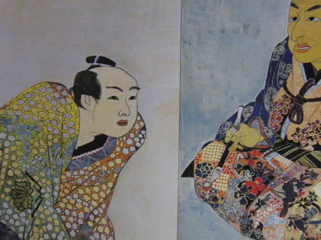 片冈珠子, [出场：浮世绘艺术家喜多川歌麿, 出版人茑屋重三郎], 来自罕见的装裱艺术收藏, 包含新框架, 状况良好, 已含邮费, 日本画家, 绘画, 油画, 肖像
