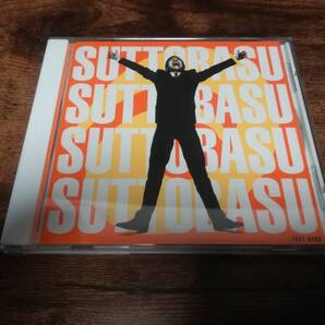 ウルフルズCD「すっとばす」●