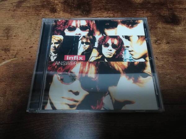 インフィクスCD「アンサーANSWER」 INFIX 廃盤●
