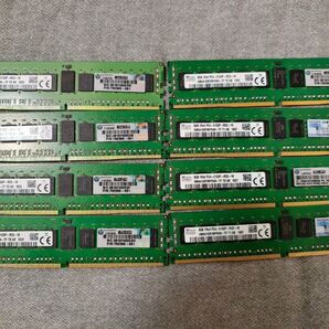 64gb 8枚セット SK hynix DDR4 8GB 2133MHz ECC Registered RDIMM