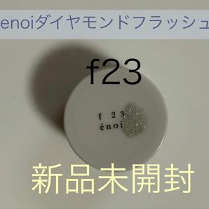 enoi f23