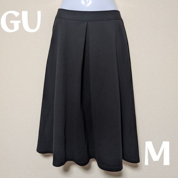 GU ブラック フレアスカート Mサイズ ひざ丈スカート ウエストゴム ジーユー 黒 ブラック ウエストゴム M