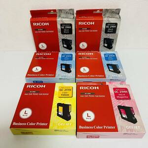 【未使用品】RICOH リコー 純正 GXカートリッジ 6個セット GC21KH GC21CH GC21MH GC21YH ブラック シアン マゼンタ イエロー 期限切れ