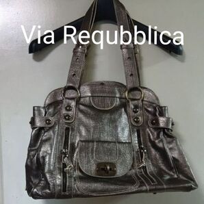 Via Requbblica☆レザーバッグ/ブロンズ