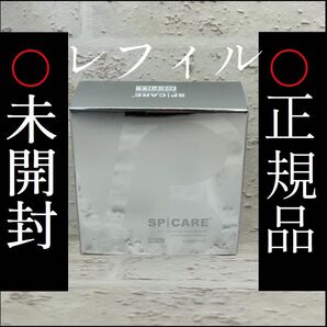 V3シャイニングファンデーション レフィル V3 V3ファンデーション リフィル 詰替え あぶらとり紙 おまけ v3ファンデ