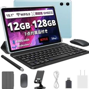 Android15 タブレットセット10インチ 12GB+128GB+1TB 保護ケース付き他 フルセット