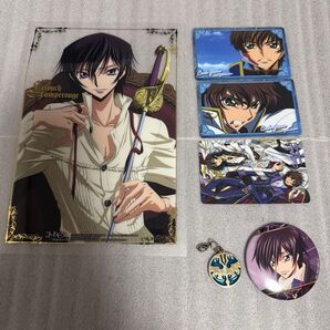 コードギアス コレクトカード 枢木スザク ルルーシュ