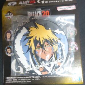 ブリーチ BLEACH 一番くじ ラバーチャーム