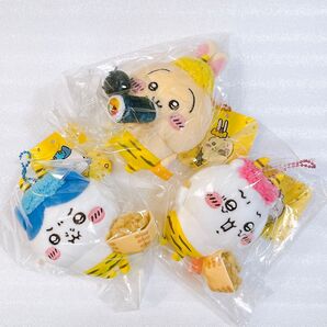 ちいかわ 節分だ!! マスコット うさぎ ハチワレ ちいかわ 3点セット