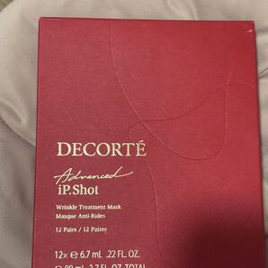 DECORT Advanced iP.Shot シートマスク 8枚