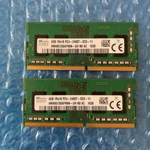 SK hynix 4GB PC4-2400T-SCO-11 HMA851S6AFR6N-UH 2枚セット