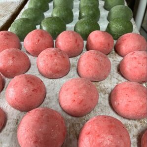 海老餅 よもぎ餅 1キロセット