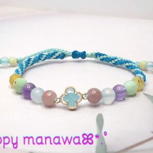 A journey in search of happiness