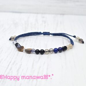 Signpost in the night sky