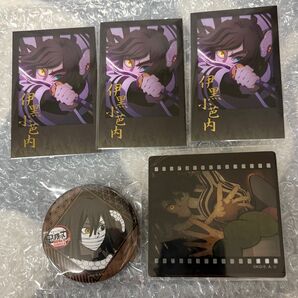 鬼滅の刃 無限城編 ダイニング