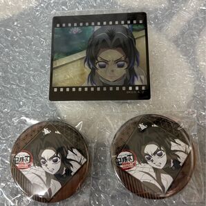 鬼滅の刃 無限城編 ダイニング