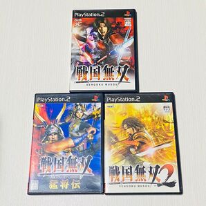 PS2 戦国無双&猛将伝&戦国無双2 3本セット