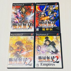 PS2 戦国無双シリーズ 4本セット