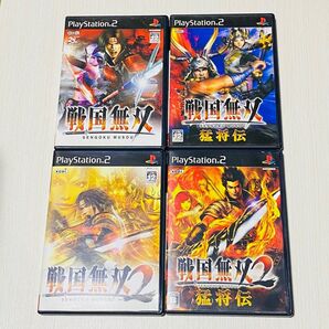 PS2 戦国無双シリーズ 4本セット