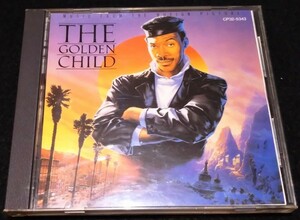 ゴールデン・チャイルド　サントラCD★1988年国内盤 アン・ウィルソン ミシェル・コロンビエ ジョンバリー Golden Child エディ・マーフィ