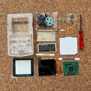 ゲームボーイカラー IPS液晶カスタムキット + 換装用シェル 電源アダプタ