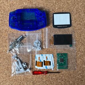 ゲームボーイアドバンス IPS液晶カスタムキット + 換装用シェル