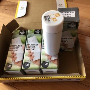 真空ステンレスポケットボトル 0.12L × 3ケ 「非売品・箱入り」