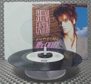 V-RECO7'EP-プロモ☆エントリー◆Sheena Easton シーナ・イーストン◆【Do It For Love 愛に Do It】Promo☆Entry●見本盤●